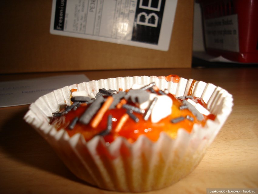 Бруммель и его уже второй Хэллоуин