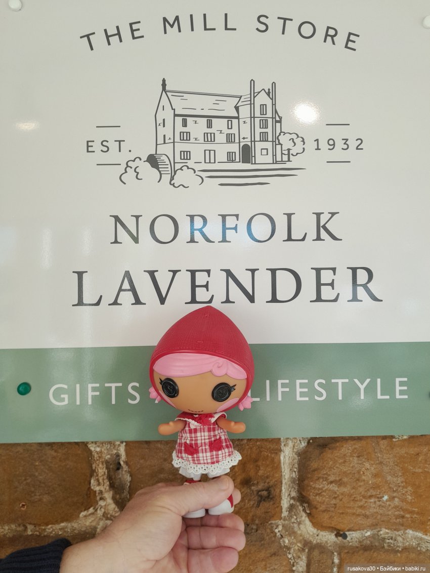 Еще одна Красная Шапочка — Куклы Lalaloopsy (Лалалупси): Mini (фото 7)