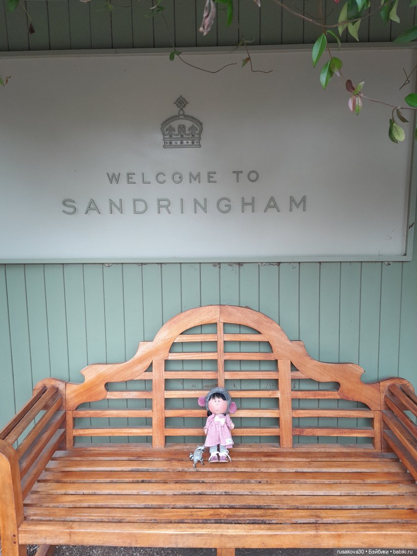 Мийка путешествует — Куклы Nines d'Onil (Нинес): Миа (Mia)