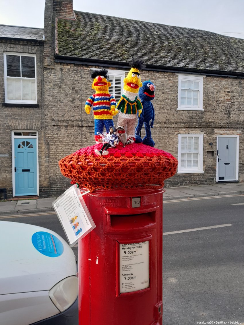 Топпер для почтового ящика (фото 2)