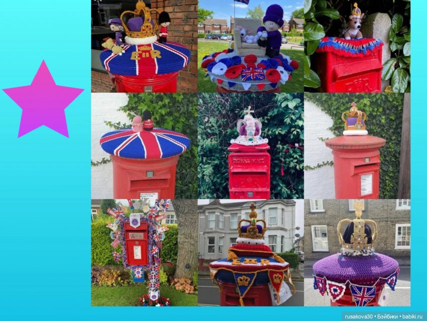 Топпер для почтового ящика (фото 5)