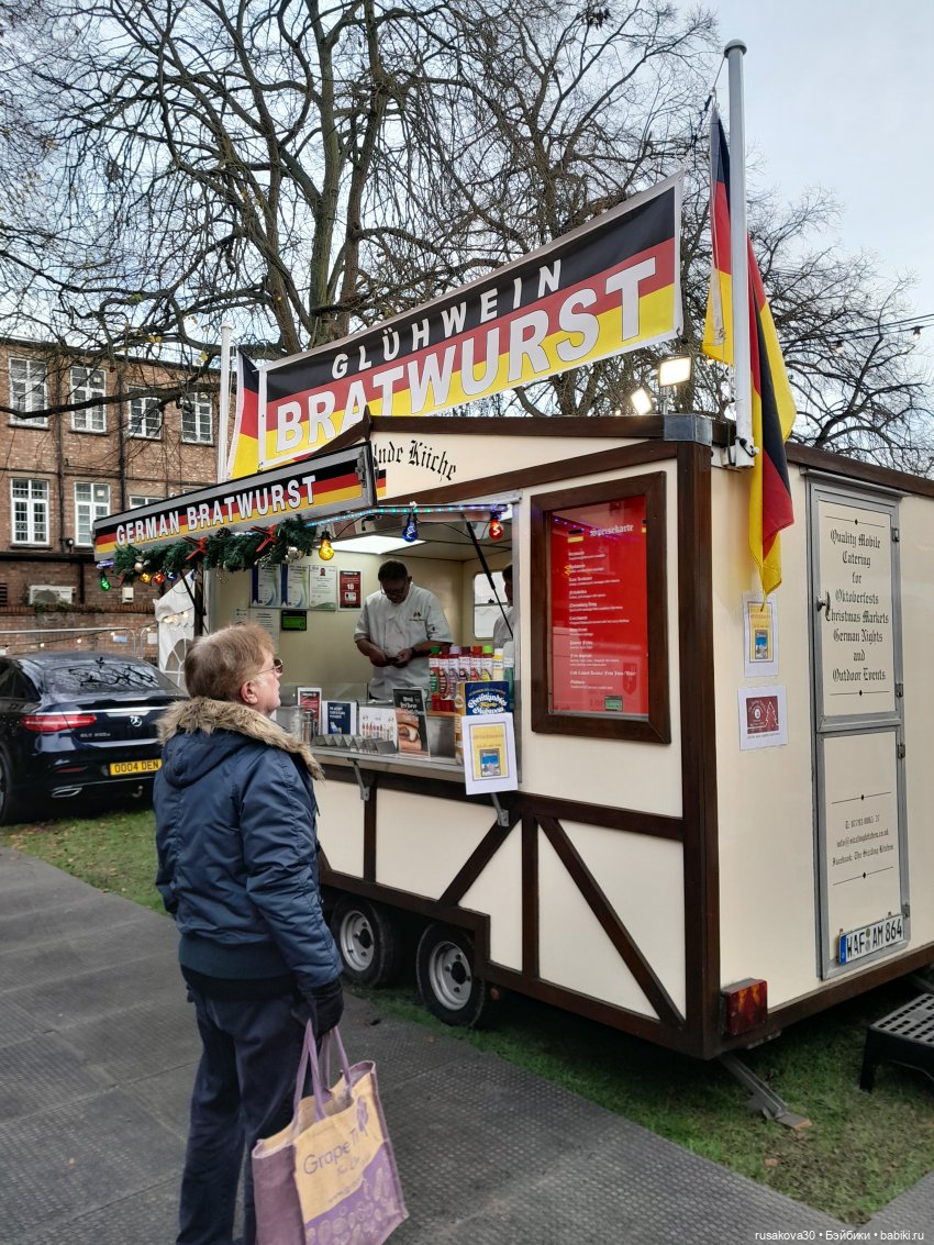 20 лет тому назад — Куклы Rosemarie Anna Muller (Мюллер): Вихтели (Wichtel)