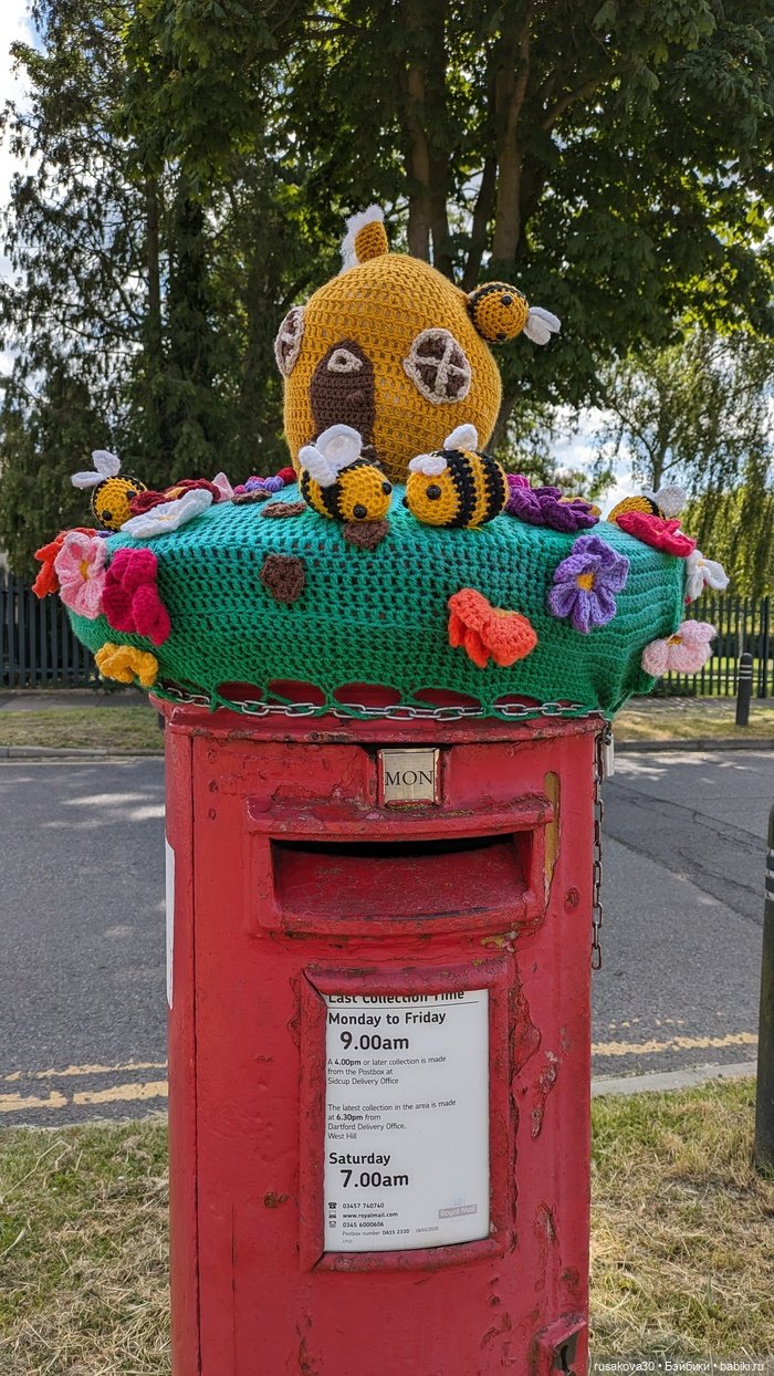 Топпер для почтового ящика (фото 8)