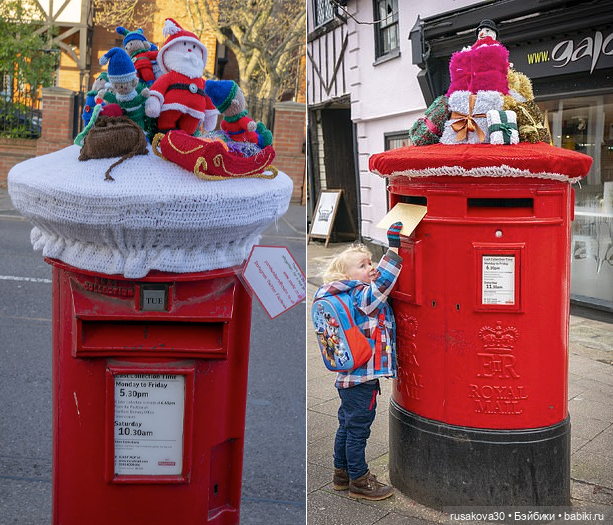 Топпер для почтового ящика