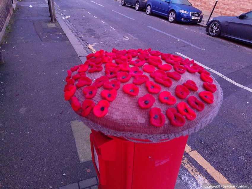 Топпер для почтового ящика