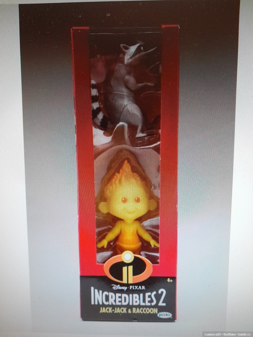 Енотик — Коллекционные фигурки (разное): животные