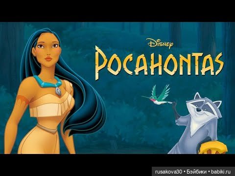 Енотик — Коллекционные фигурки (разное): животные