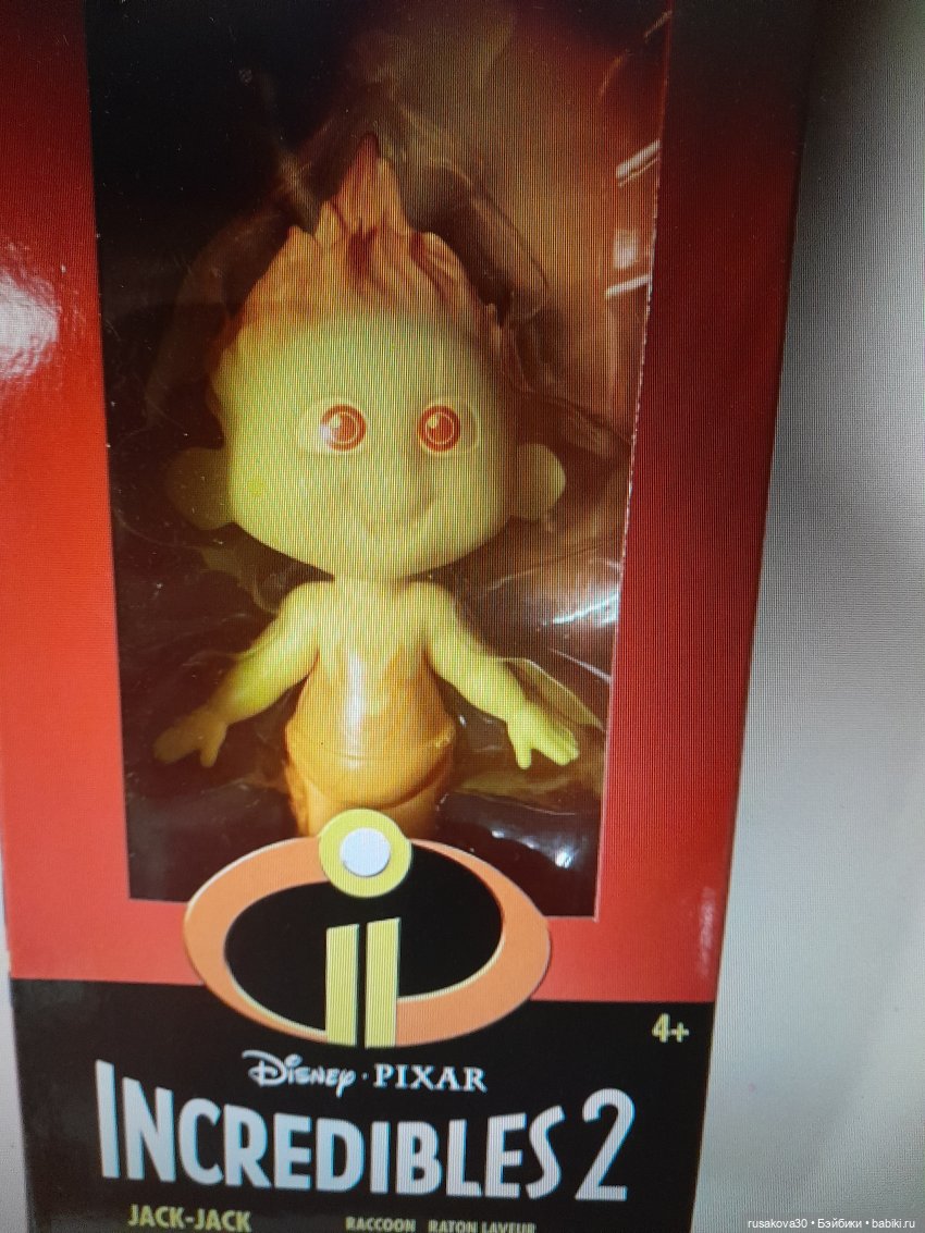 Енотик — Коллекционные фигурки (разное): животные