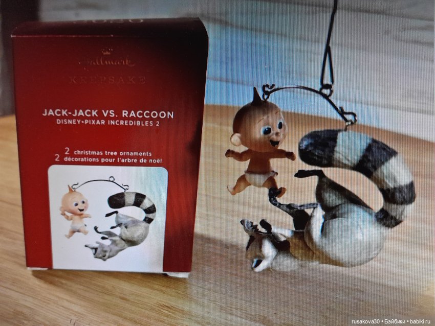 Енотик — Коллекционные фигурки (разное): животные