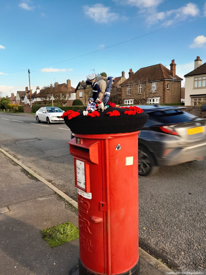 Топпер для почтового ящика