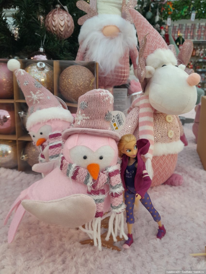 Рапа ,Людвиг и Нильс едут в Ессекс