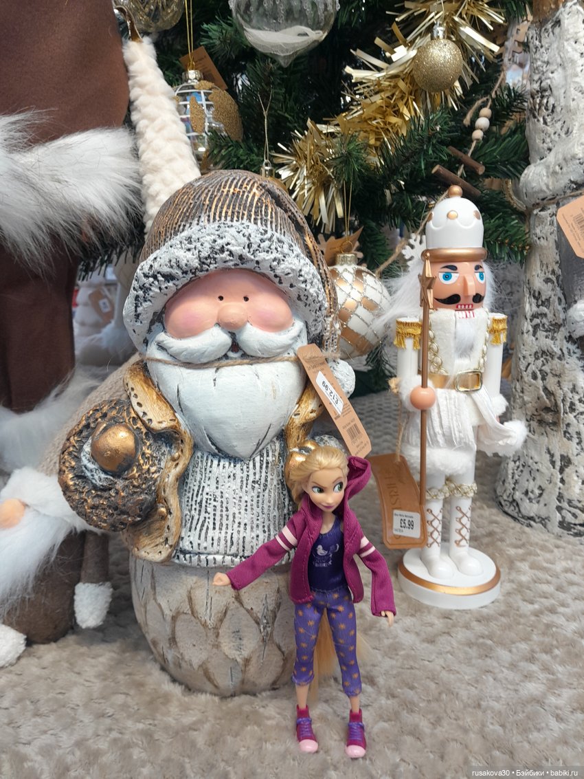 Рапа ,Людвиг и Нильс едут в Ессекс