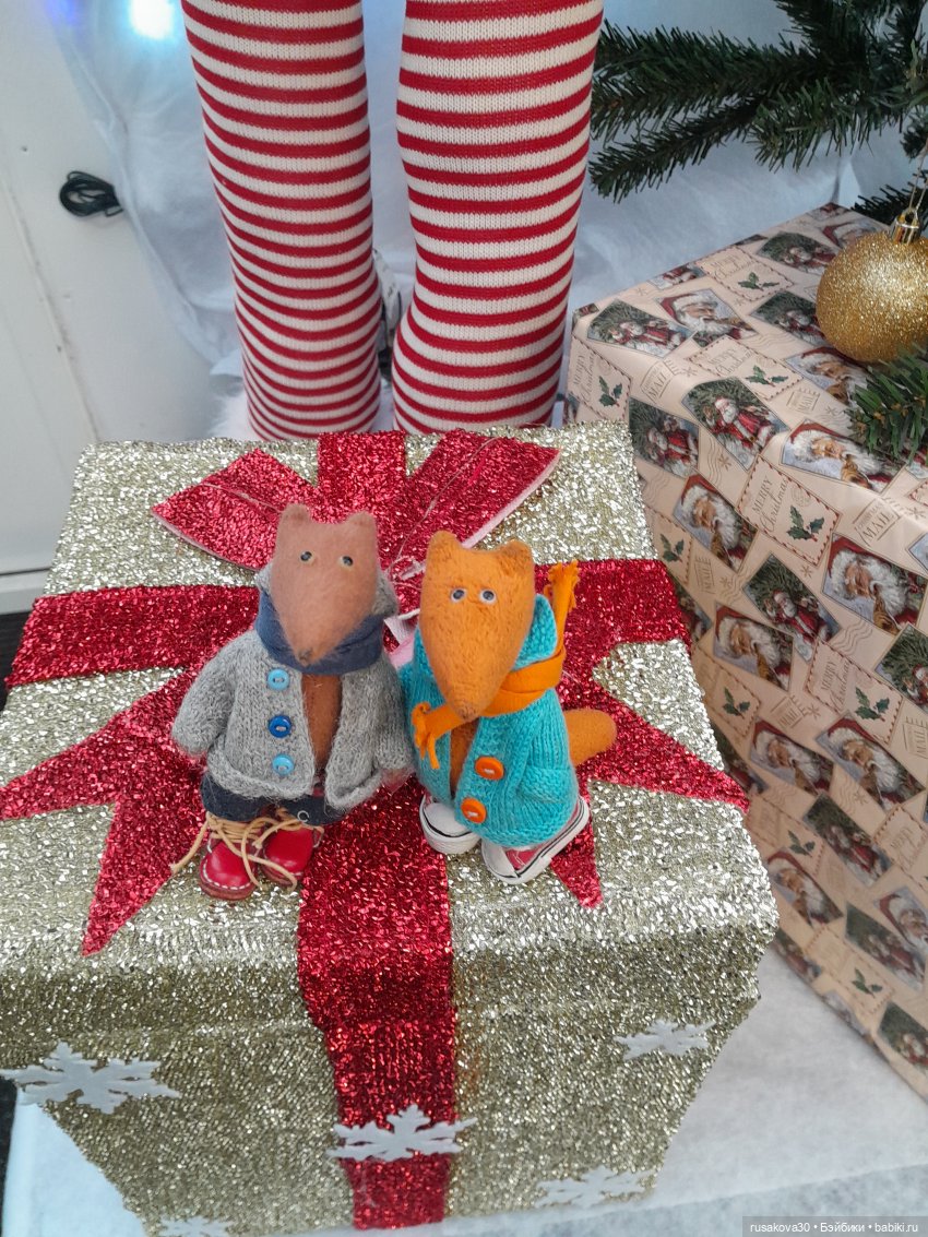 Рапа ,Людвиг и Нильс едут в Ессекс