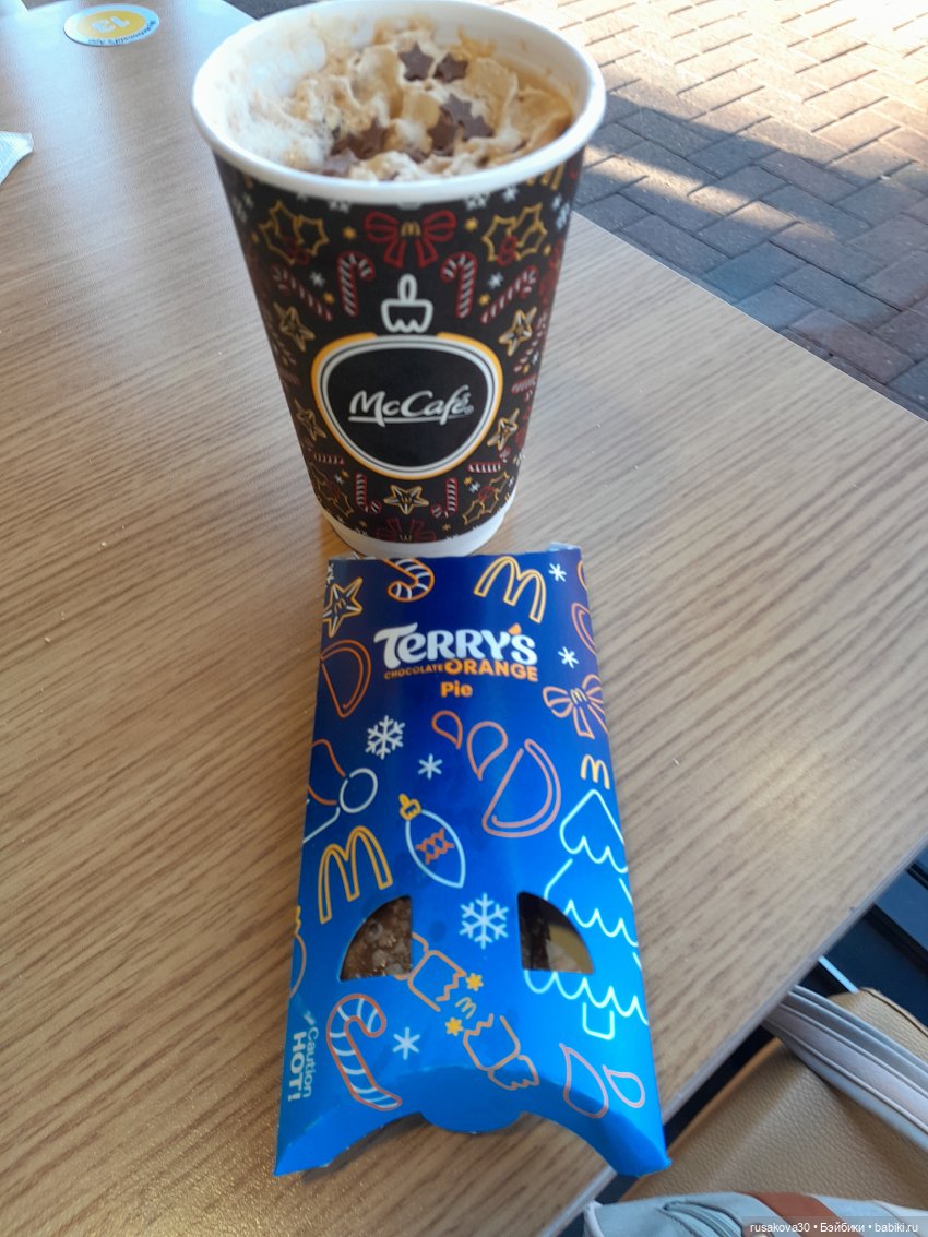 Рапа ,Людвиг и Нильс едут в Ессекс (фото 2)