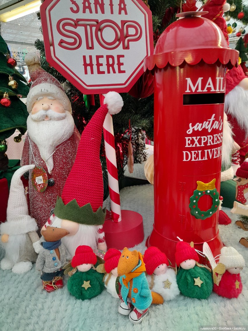 Рапа ,Людвиг и Нильс едут в Ессекс