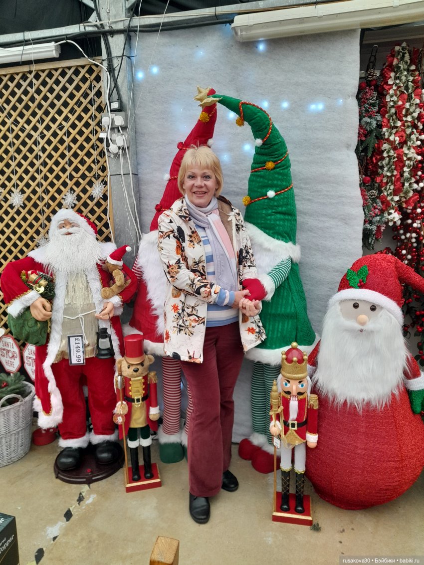 Рапа ,Людвиг и Нильс едут в Ессекс