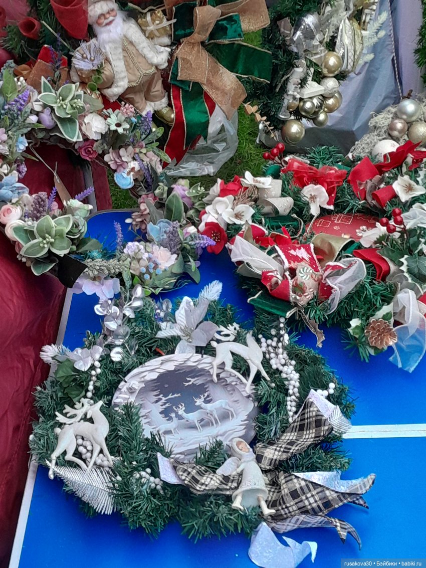 Рапа ,Людвиг и Нильс едут в Ессекс