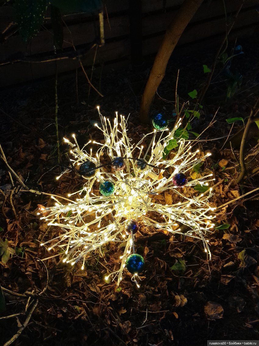 Рапа ,Людвиг и Нильс едут в Ессекс