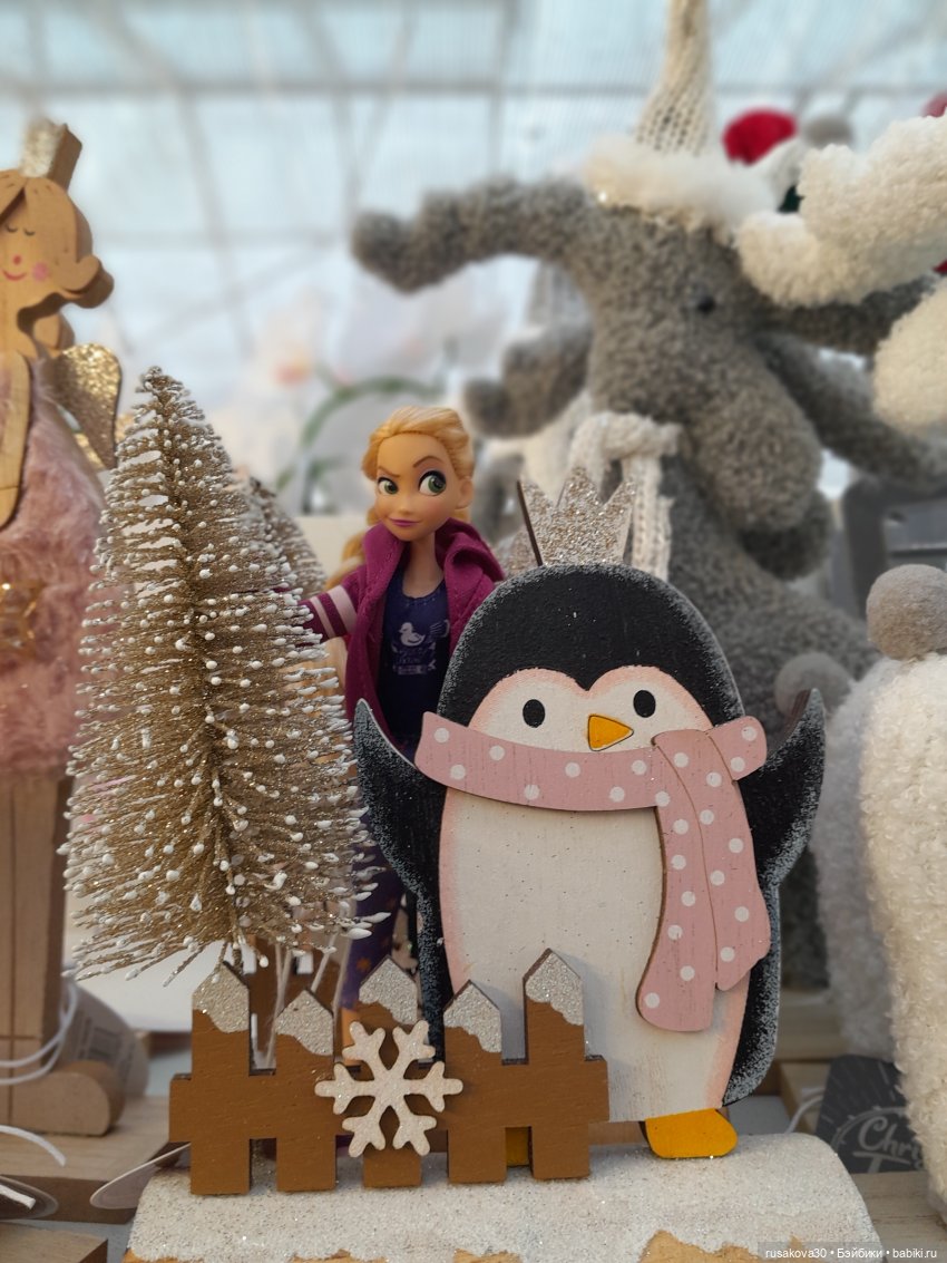 Рапа ,Людвиг и Нильс едут в Ессекс