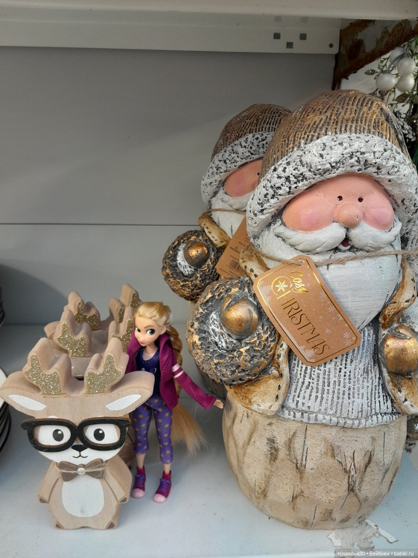 Рапа ,Людвиг и Нильс едут в Ессекс