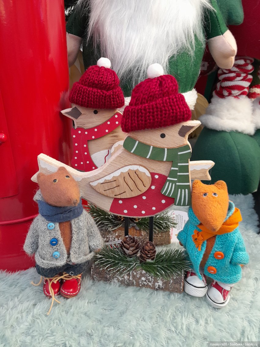 Рапа ,Людвиг и Нильс едут в Ессекс