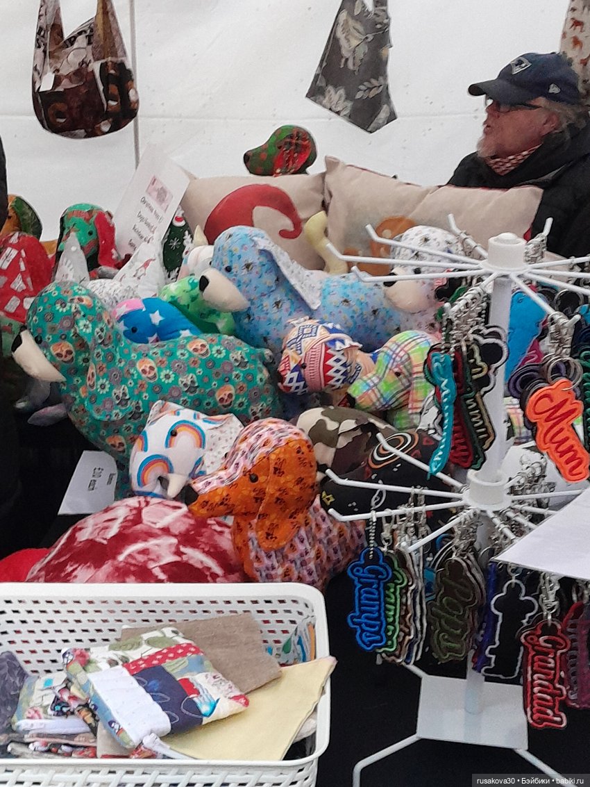 Рапа ,Людвиг и Нильс едут в Ессекс