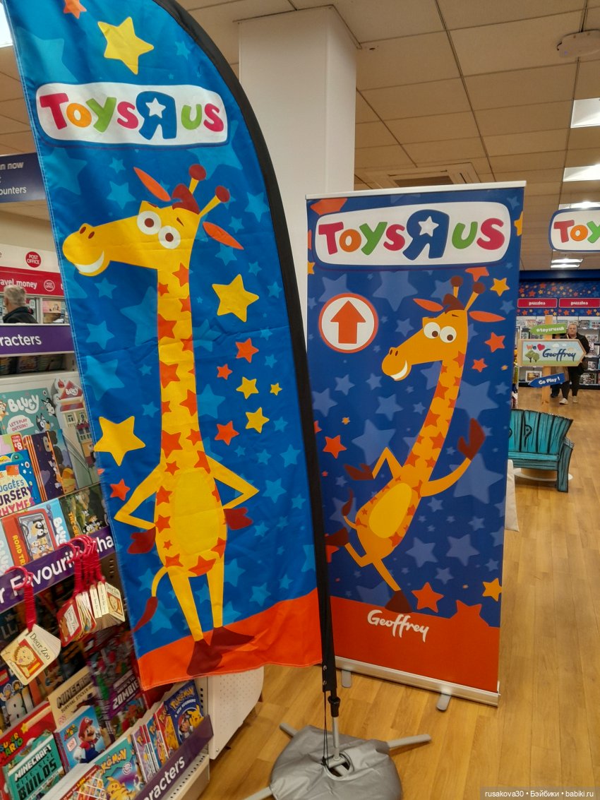 Малыши Фаглерс — Интересные игрушки и фигурки (разное): редкие