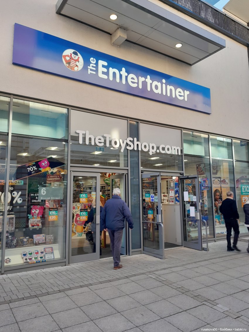 Малыши Фаглерс — Интересные игрушки и фигурки (разное): редкие (фото 6)