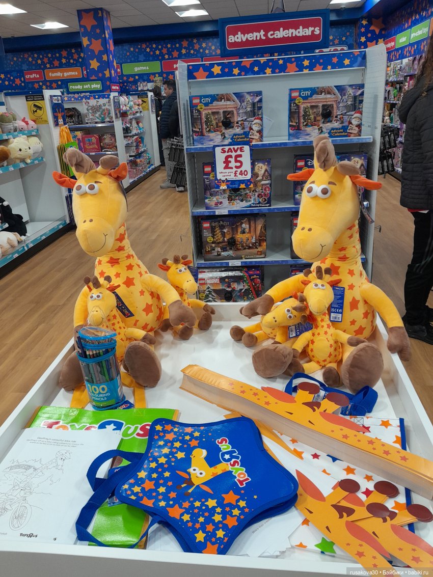 Малыши Фаглерс — Интересные игрушки и фигурки (разное): редкие