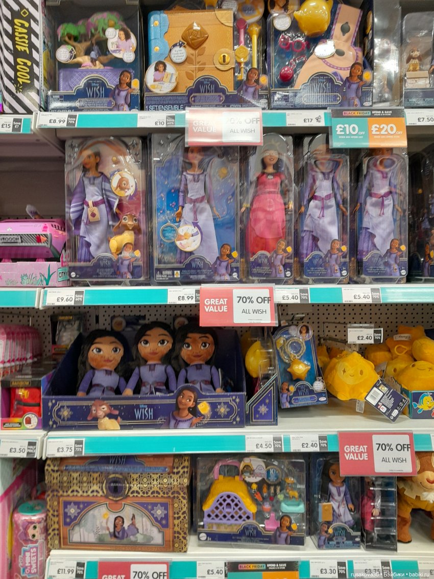 Малыши Фаглерс — Интересные игрушки и фигурки (разное): редкие