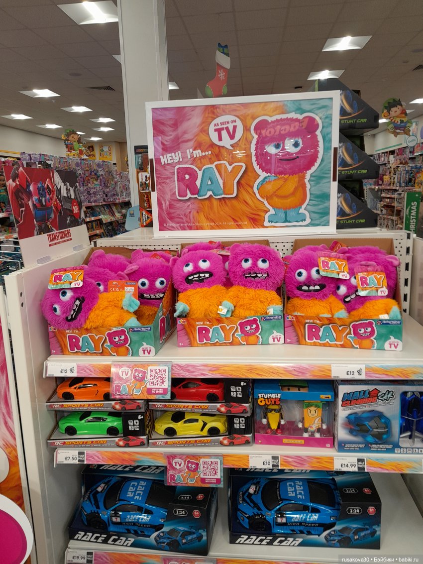 Малыши Фаглерс — Интересные игрушки и фигурки (разное): редкие (фото 8)