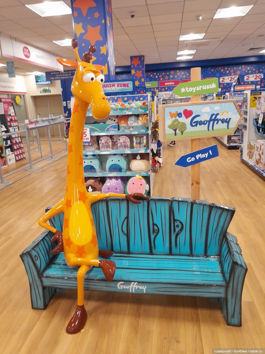 Малыши Фаглерс — Интересные игрушки и фигурки (разное): редкие