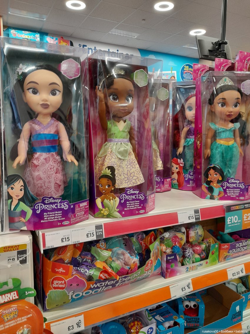 Малыши Фаглерс — Интересные игрушки и фигурки (разное): редкие