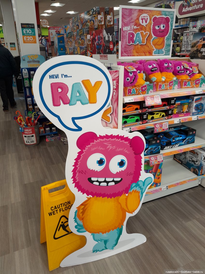 Малыши Фаглерс — Интересные игрушки и фигурки (разное): редкие (фото 7)