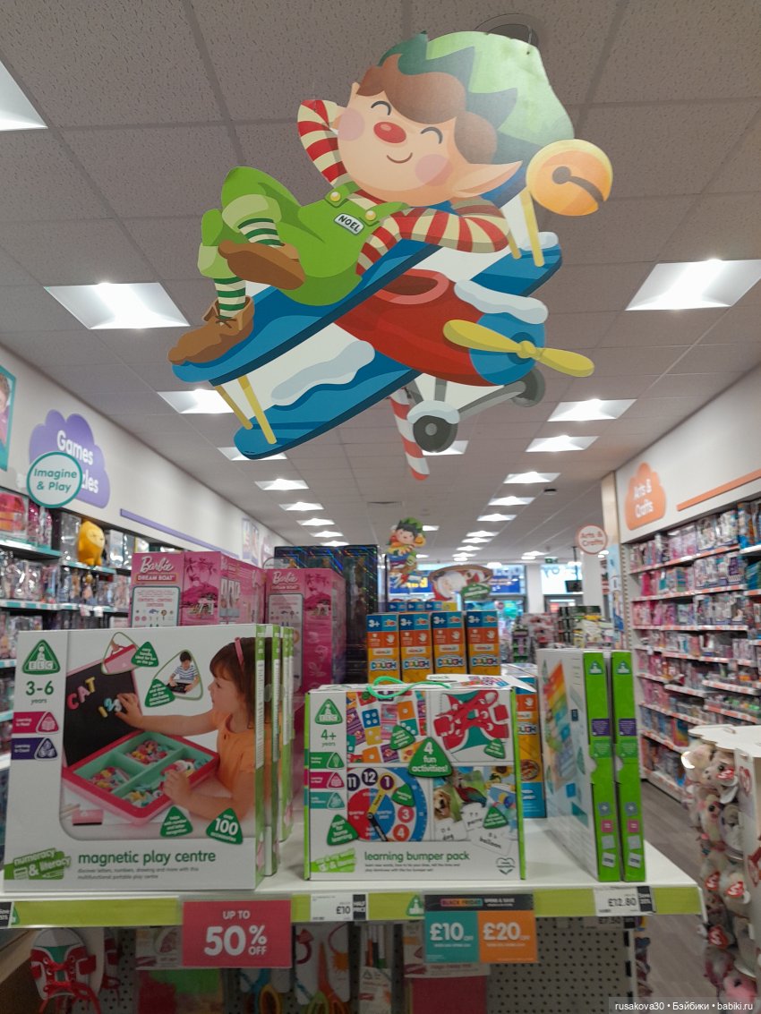 Малыши Фаглерс — Интересные игрушки и фигурки (разное): редкие