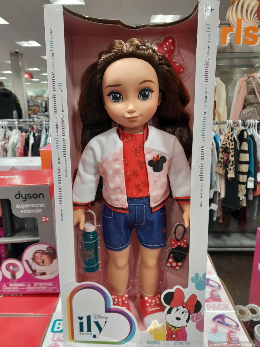 Малыши Фаглерс — Интересные игрушки и фигурки (разное): редкие