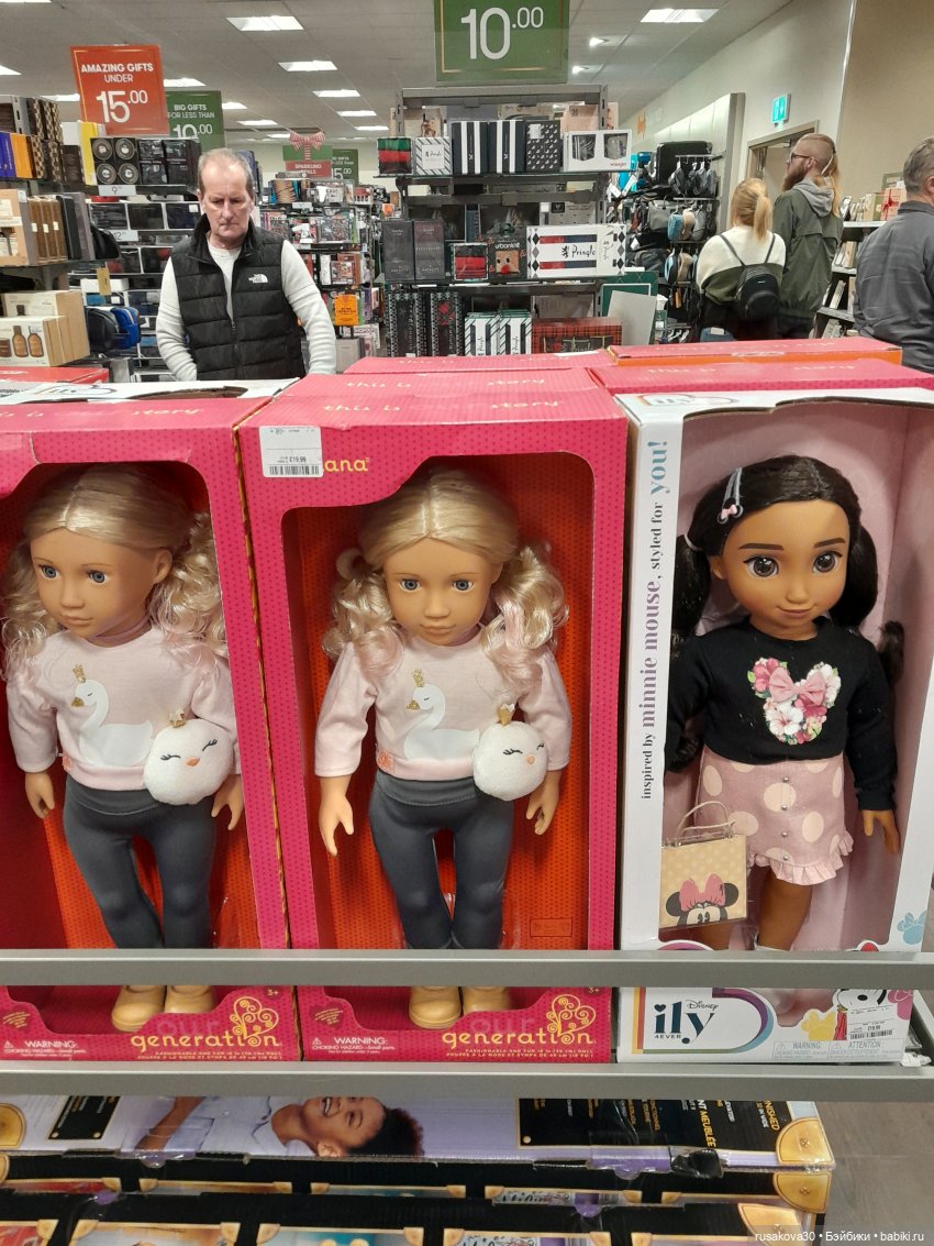 Малыши Фаглерс — Интересные игрушки и фигурки (разное): редкие