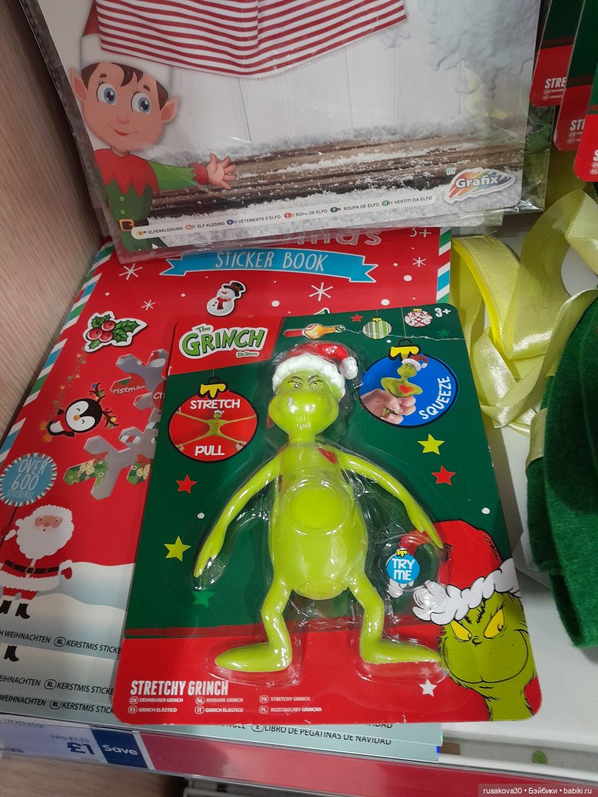 Малыш Гринч — Интересные игрушки и фигурки (разное): редкие (фото 10)