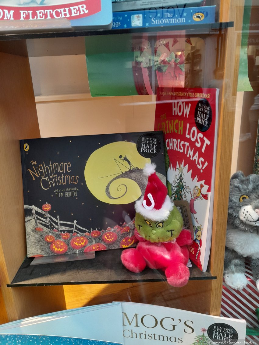 Малыш Гринч — Интересные игрушки и фигурки (разное): редкие (фото 4)