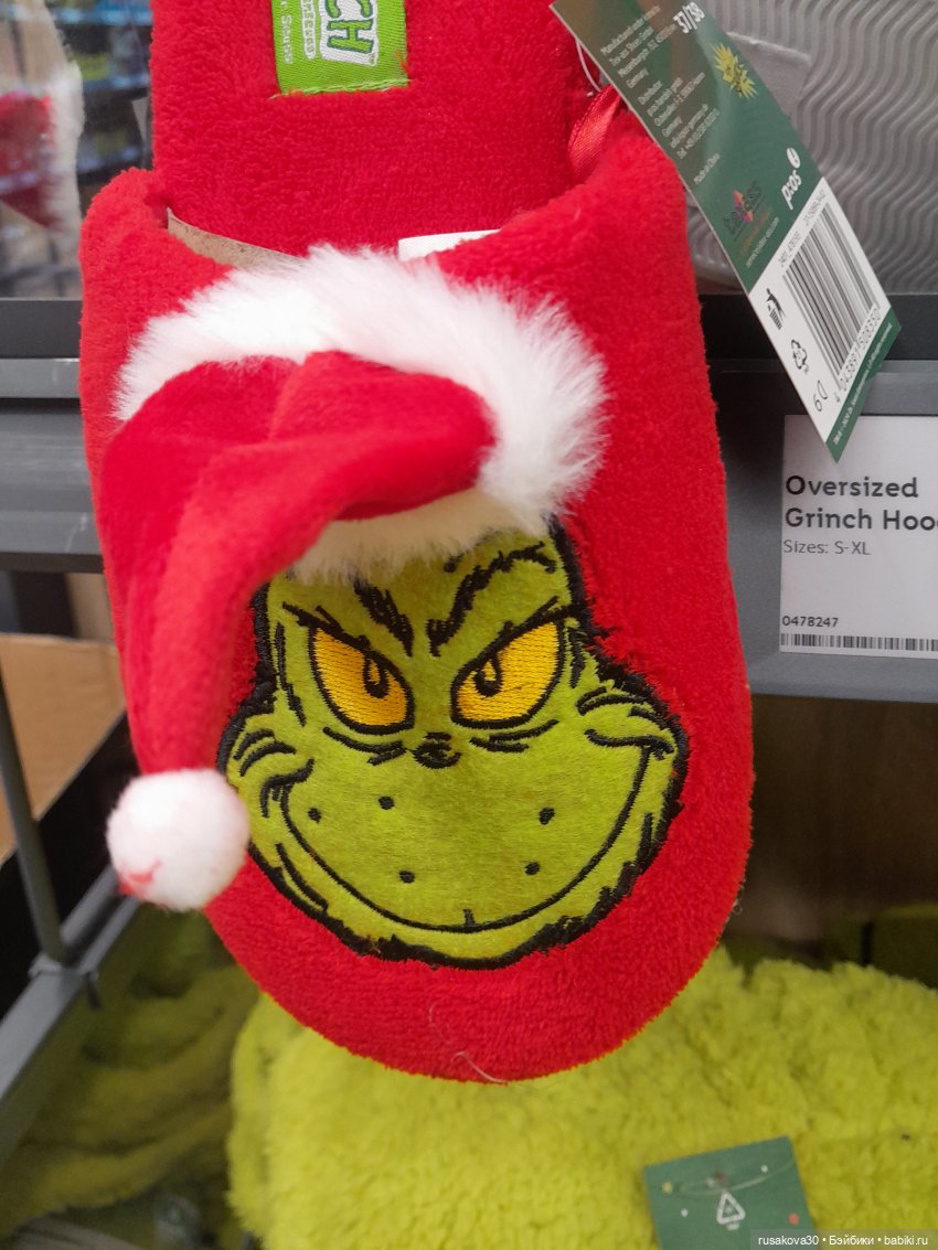 Малыш Гринч — Интересные игрушки и фигурки (разное): редкие