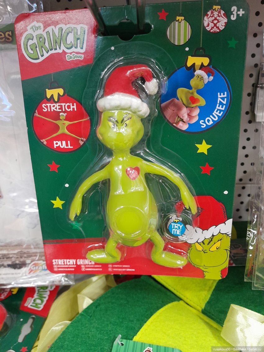 Малыш Гринч — Интересные игрушки и фигурки (разное): редкие