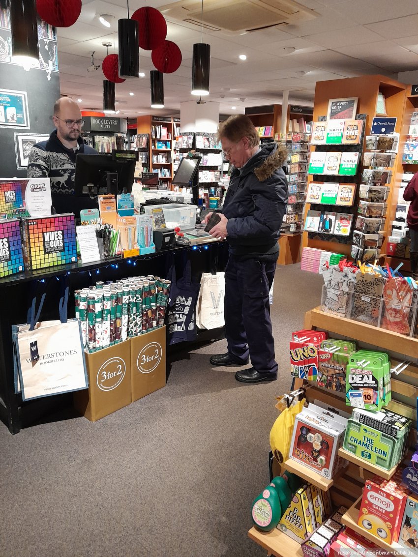 Малыш Гринч — Интересные игрушки и фигурки (разное): редкие (фото 5)