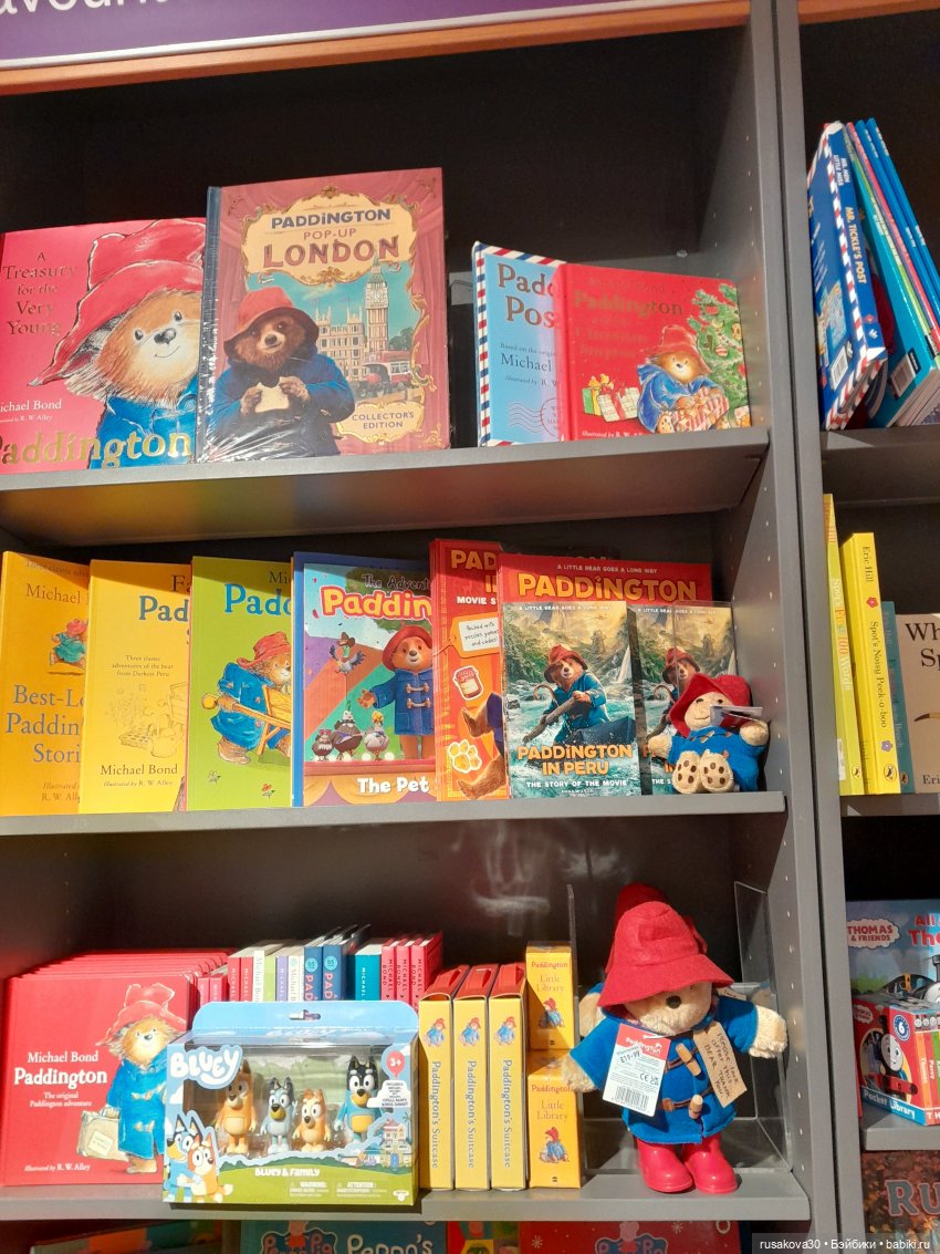 Малыш Гринч — Интересные игрушки и фигурки (разное): редкие (фото 7)