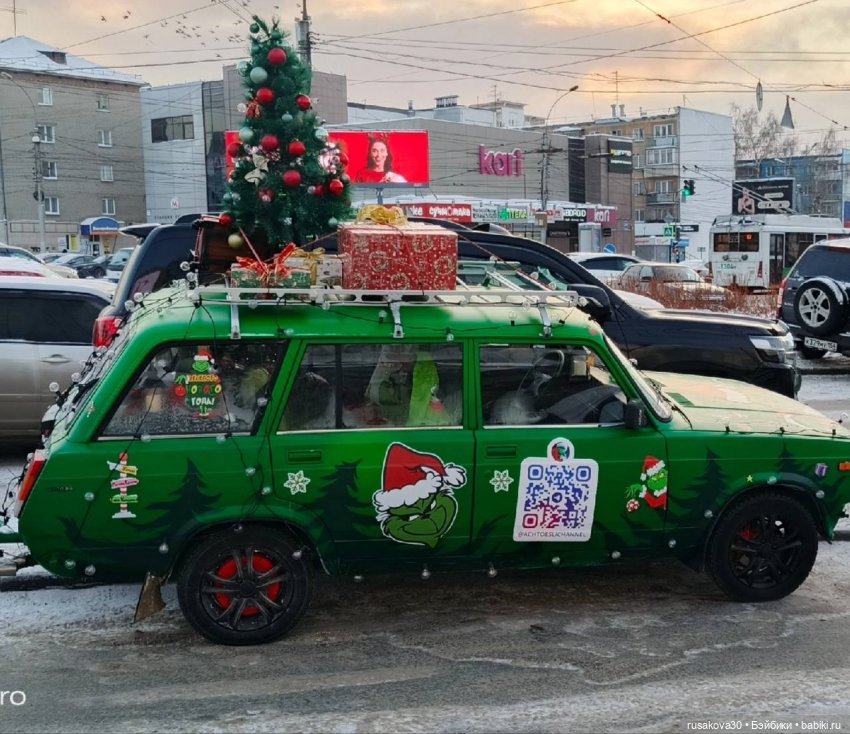 Малыш Гринч — Интересные игрушки и фигурки (разное): редкие