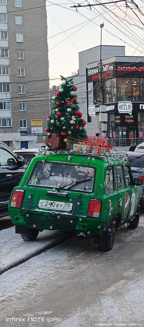 Малыш Гринч — Интересные игрушки и фигурки (разное): редкие