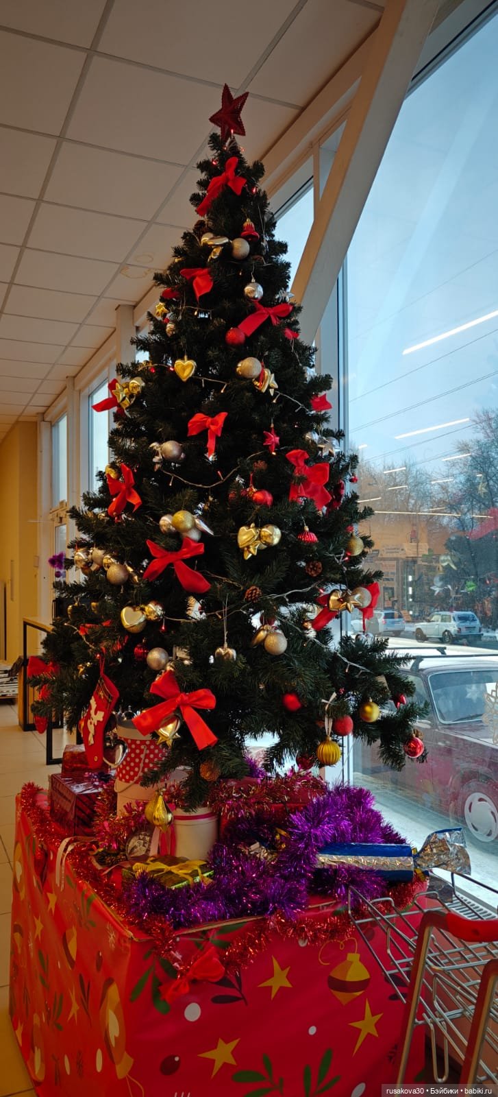 Елочные игрушки — Другие хобби и увлечения: сад (фото 8)