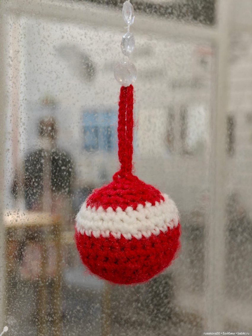 Елочные игрушки — Другие хобби и увлечения: сад