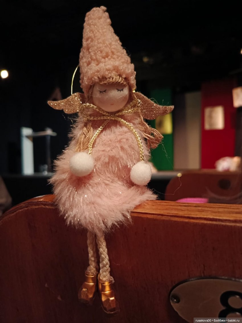 Елочные игрушки — Другие хобби и увлечения: сад