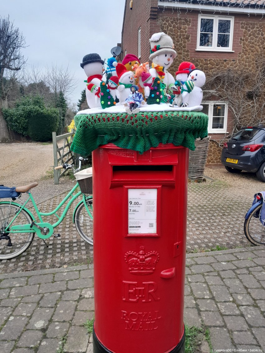 Год Дракона , до свидания (фото 2)