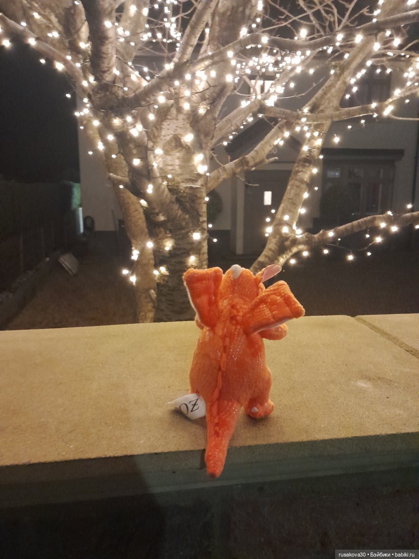 Год Дракона , до свидания